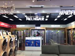 -真快乐APP体验中心(西坝河店)