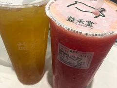 -益禾堂(海口宜欣城店)