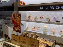 面包甜点陈列柜-津乐园(芥园道店)