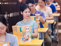 -福田卓悦INTOWN购物中心