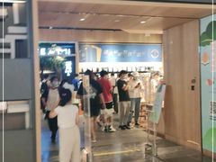 -覔书店(壹方城店)