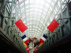 -奥黑尔国际机场