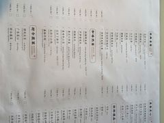 -柳莺湖上·湖景餐厅·江南菜(西湖店)