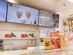 -好利来(十里河店)
