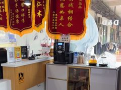 -永信齿科·永典口腔门诊部(浦东店)
