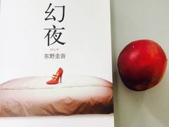 -北方图书城(沈阳天地店)