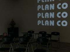 -PLAN CO