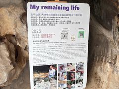 -李叔同故居纪念馆