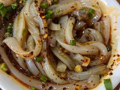 白凉粉-洞子口张老二凉粉(文殊院店)