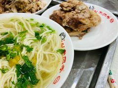 -老四季(总店)