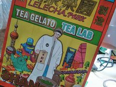 -LELECHA乐乐茶(美罗城店)