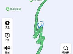-折多山