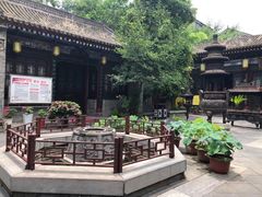 -湘子庙