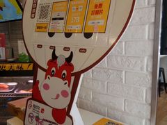-City1+1城市比萨·意面(桂林路店)