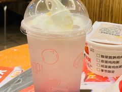 -麦当劳(领展中心城店)