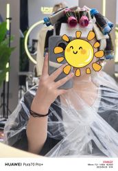 -N2CU HAIR SALON