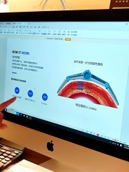 -Fundi张玉珊修身堂·indiba·BTL科技瘦身