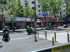 -重庆麻辣烫(国权路店)
