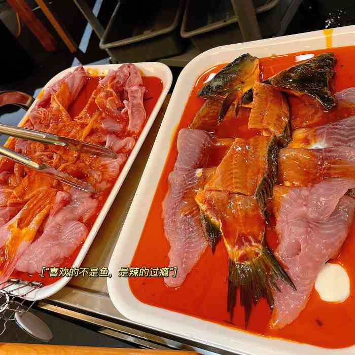 筷子派对鲜鱼馆图片