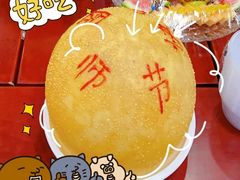 -群乐饭店(滨安路店)