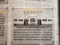 -太平馆西餐厅(北京路店)