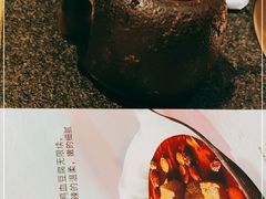 -湊湊火锅·茶憩(东城万达店)