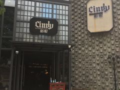 门面-新悦·霞浦海鲜生(上下杭店)