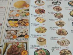 -江海酒家(赤岗店)