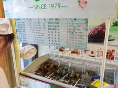 -大桥道食品(中山路店)