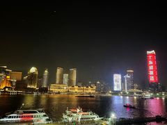 -上海小南国(国会店)