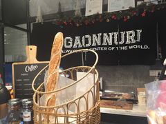 -GAONNURI加温努力(马场店)