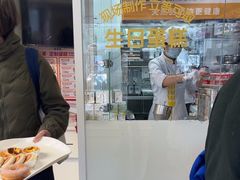 -味多美蛋糕(八大处店)