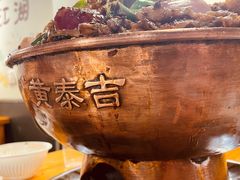 -黄泰吉拾味餐厅(江汉路店)