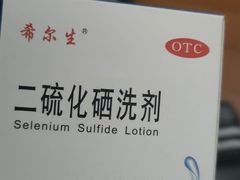 -复旦大学附属华山医院(总院)