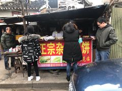 -正宗杂粮煎饼香软鸡蛋饼