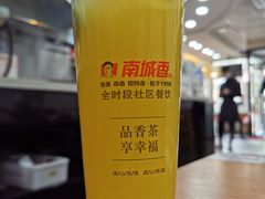 -南城香·饭香串香馄饨香(青年路店)