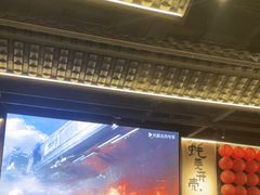 -王扯火胖哥烤生蚝(眉山首店)