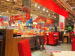 -金鼎轩(亚运村店)