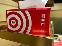 -海底捞火锅(卓为城生日主题店)