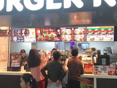 门面-汉堡王(珠海机场出发层B区店)