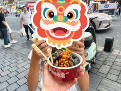 -黑色经典臭豆腐·湖南特产(坡子街店)