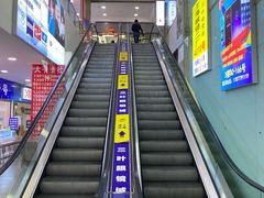 -三叶眼镜城批发市场(上海火车站店)