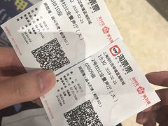 -幸福蓝海影城(上海闵行日月光中心杜比全景声店)
