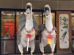 -日日香卤鹅饭店·澄海狮头鹅(澄海店)