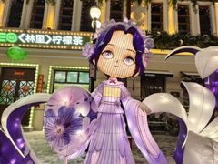 -中华巴洛克风情街