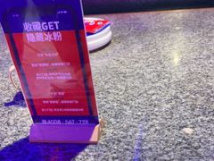 -蛙来哒(华隆步步高店)
