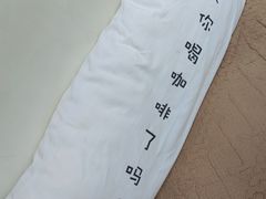 -沏点Trattoria意大利餐厅(新街口店)