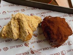 -OUR Bakery(三里屯太古里店)