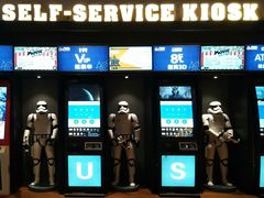 -USM宜欣全景声激光巨幕影城(宜欣城旗舰店)