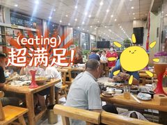 大堂-张记焖窑·十五年专注焖烤(雍和宫店)